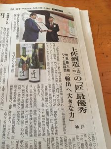 news_20160521